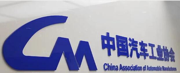 �Ї�(gu��)��܇(ch��)���I(y��)�f(xi��)��(hu��)����(du��)�Wί��(hu��)��¶���R�r(sh��)���a(b��)�N���ʏ�(qi��ng)�Ҳ��M(m��n)_��܇(ch��)�㲿��